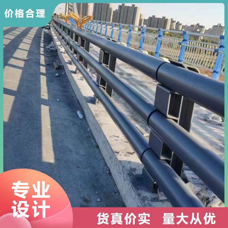 防撞道路护栏-专注防撞道路护栏十多年高质量高信誉