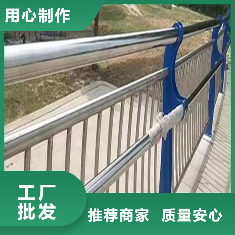 河道桥梁护栏畅销全国精选好货