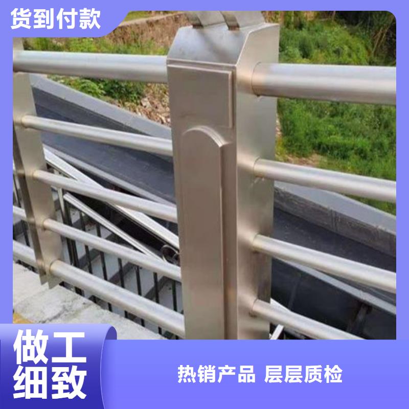 河道钢丝绳护栏-河道钢丝绳护栏厂家批发实力厂商