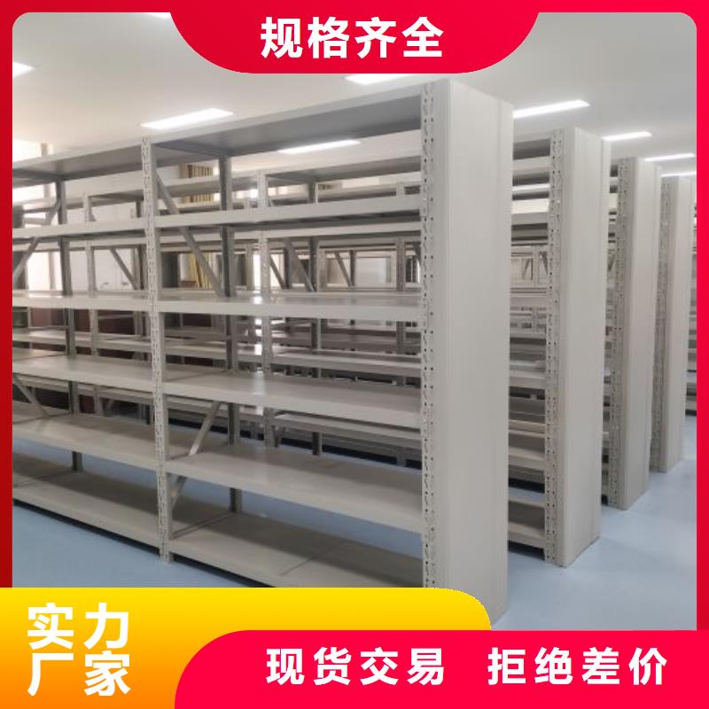 武寧密集架密集書柜客戶好評(píng)