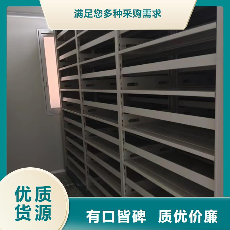 常見(jiàn)問(wèn)題【澤信】玉樹(shù)手動(dòng)病歷密集架