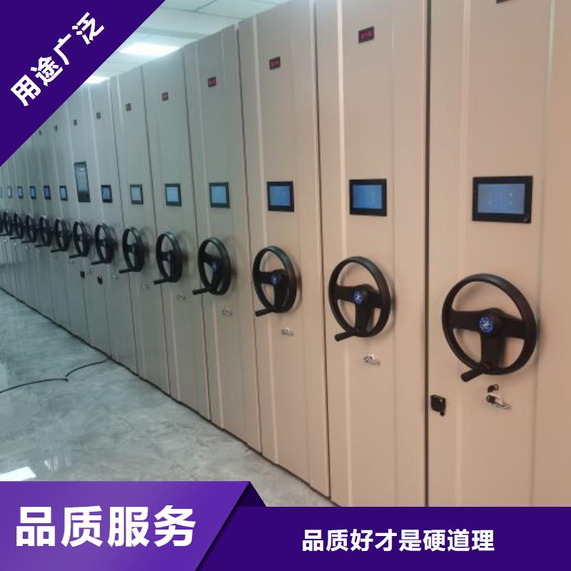 朗縣密集架直列式檔案密集架精選貨源