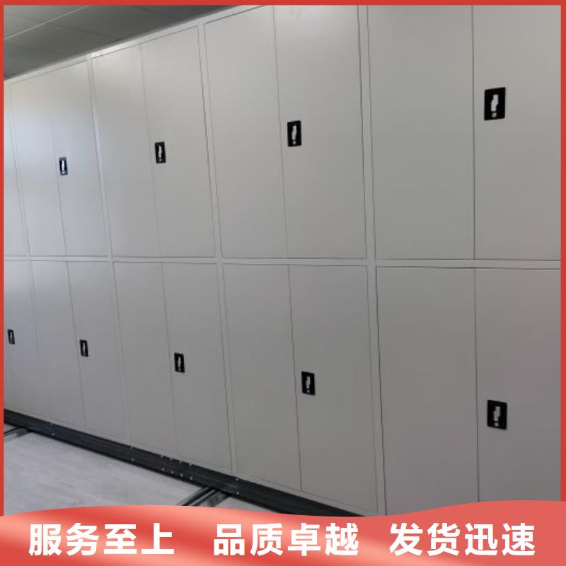 榆林密集架_人事檔案密集架精工細致打造