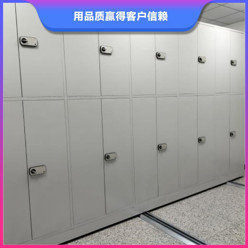 海南密集架-密集書(shū)柜發(fā)貨迅速