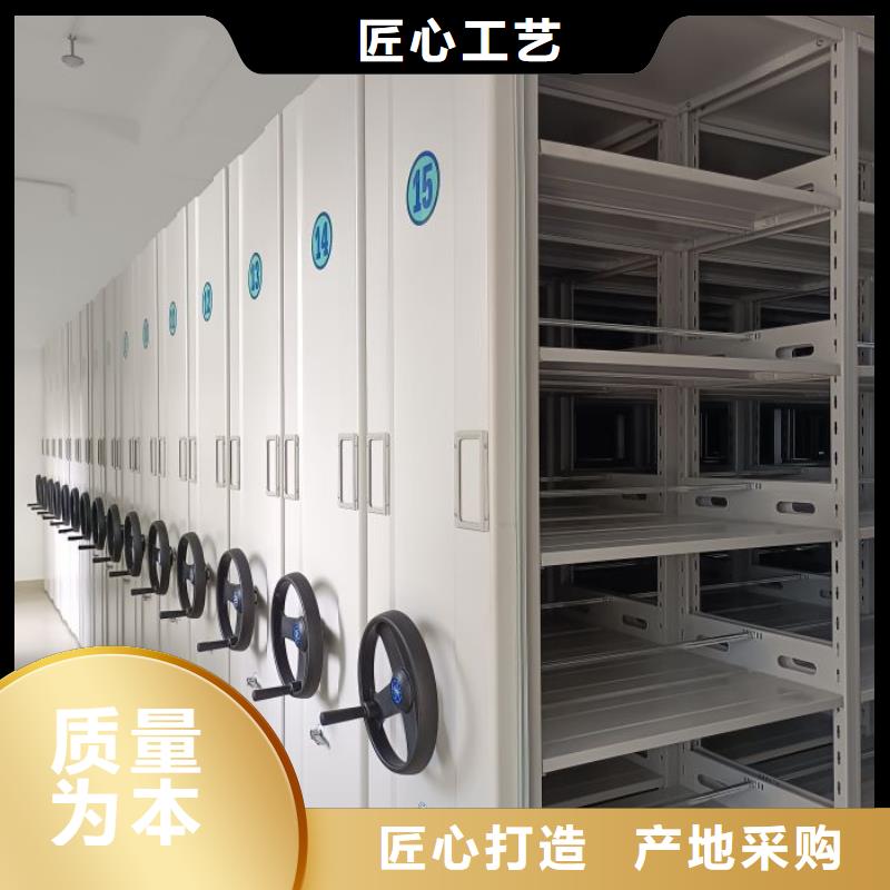 盤山密集架智能選層柜廠家新品