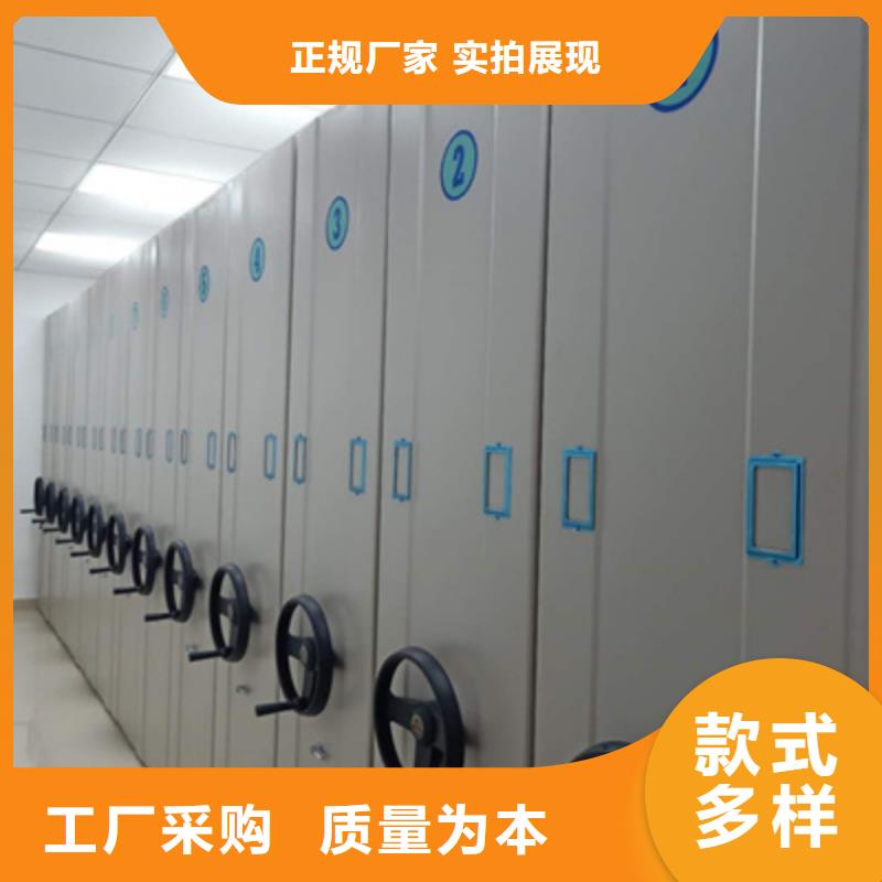 總經(jīng)銷【澤信】宣城檔案文件密集架