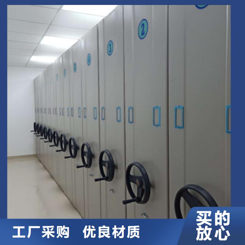 余杭密集柜,光盤密集柜拒絕偽劣產(chǎn)品