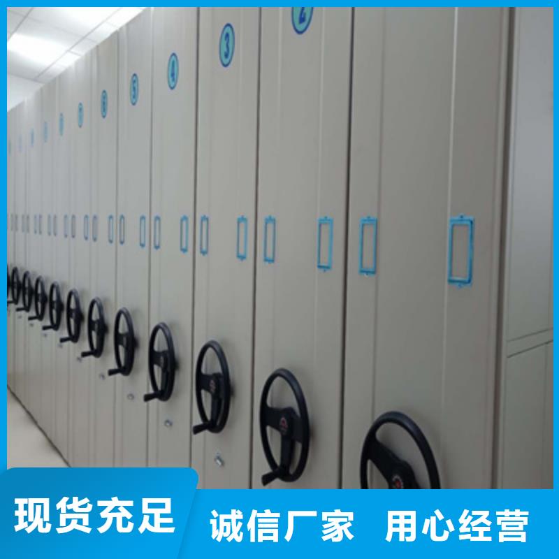 信譽至上【澤信】畫框密集柜當(dāng)?shù)毓?yīng)商