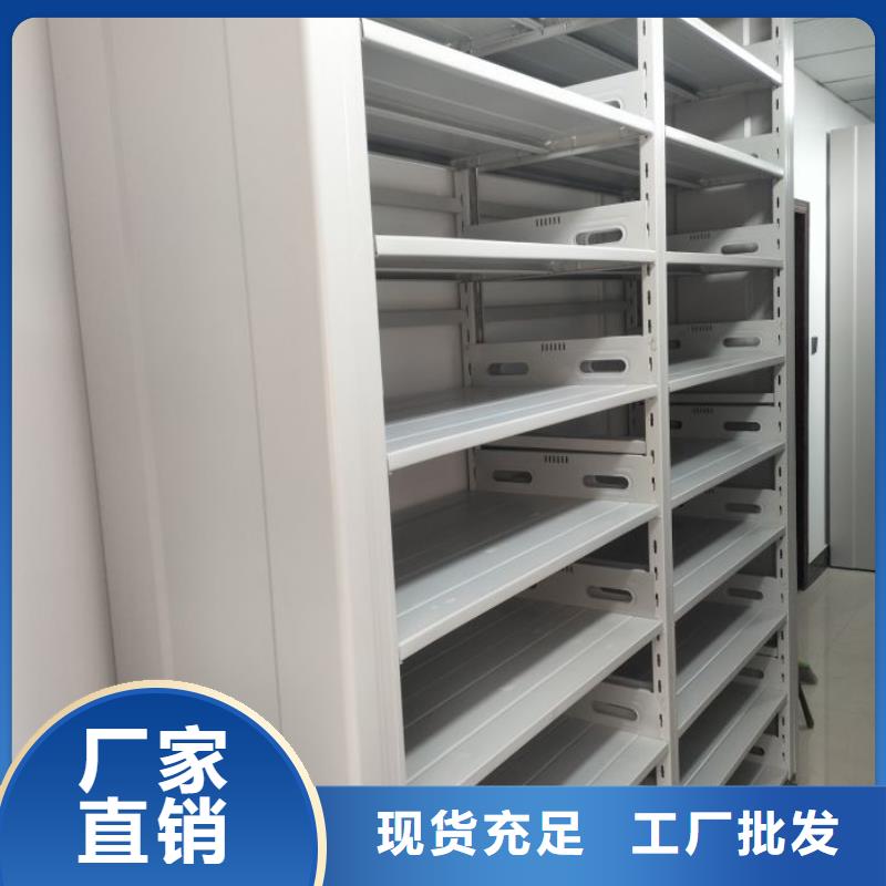 網(wǎng)上專賣【澤信】白沙縣網(wǎng)片式油畫密集架同城供應(yīng)商