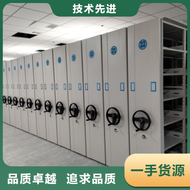 聯(lián)系電話【澤信】手動(dòng)智能密集架免費(fèi)寄樣