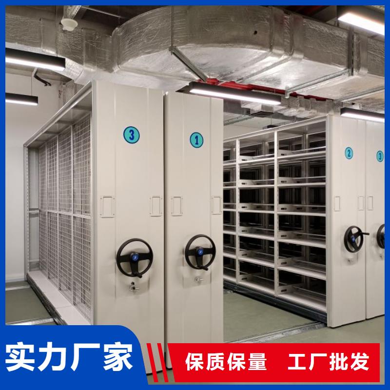 壽寧密集柜密集手動(dòng)型檔案柜閃電發(fā)貨