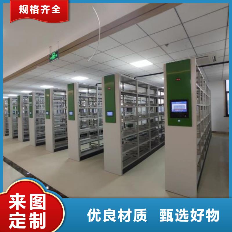 免費咨詢【澤信】手搖移動式密集架質量可靠