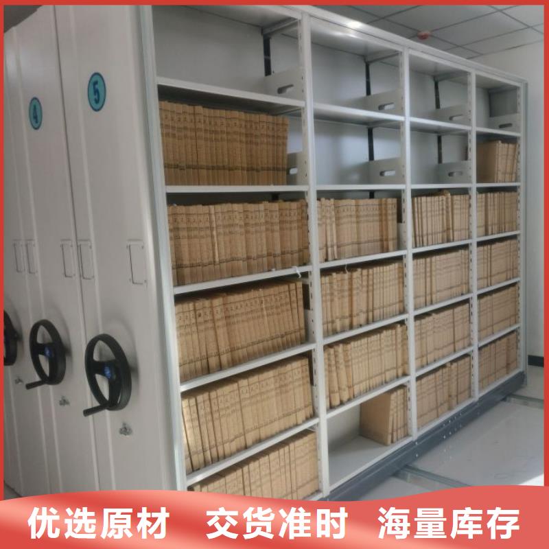 銷售信息【澤信】手動(dòng)密集卷柜質(zhì)量?jī)?yōu)價(jià)格低