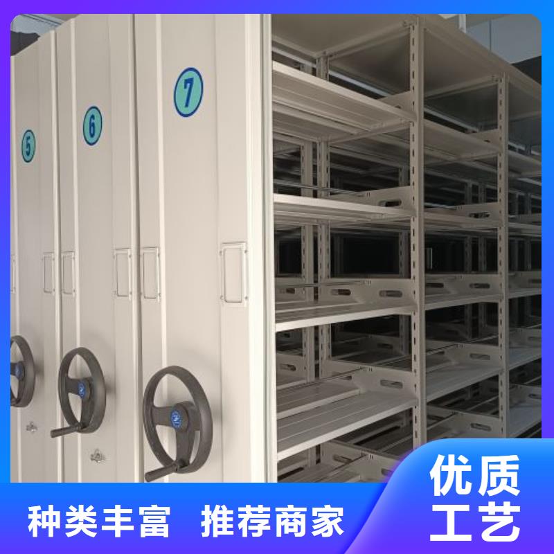 正道經(jīng)營【澤信】湖州櫥式密集架