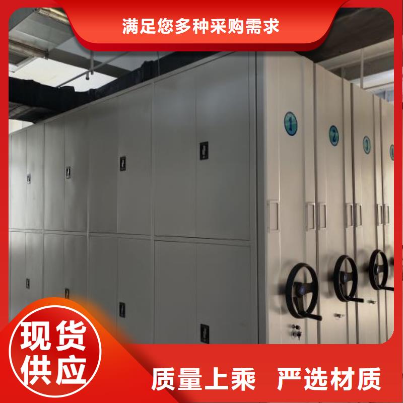 維修保養(yǎng)【澤信】中山檔案資料密集柜