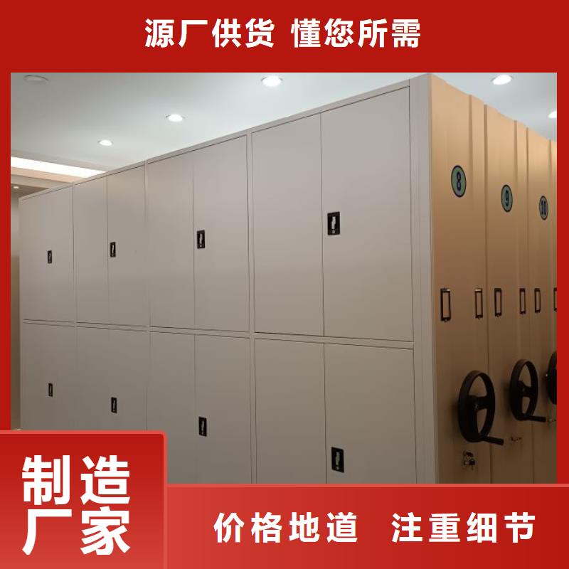 用心做事【澤信】智能自動(dòng)密集架同城貨源