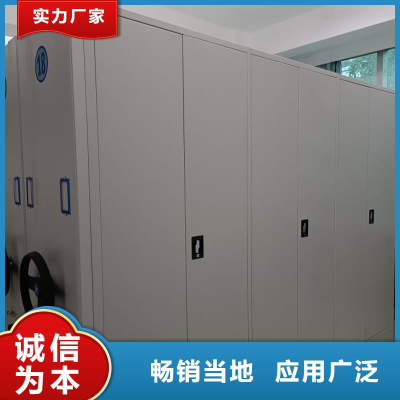 新的服務(wù)【澤信】半封閉手搖密集架本地品牌