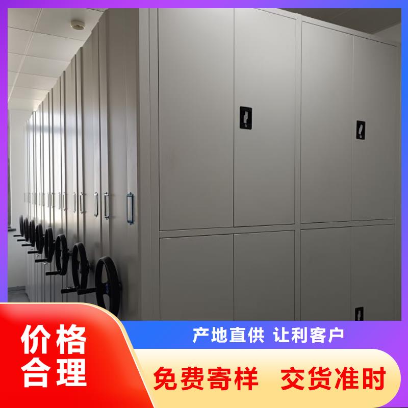 增創(chuàng)效益【澤信】自動選層柜誠信經(jīng)營質(zhì)量保證