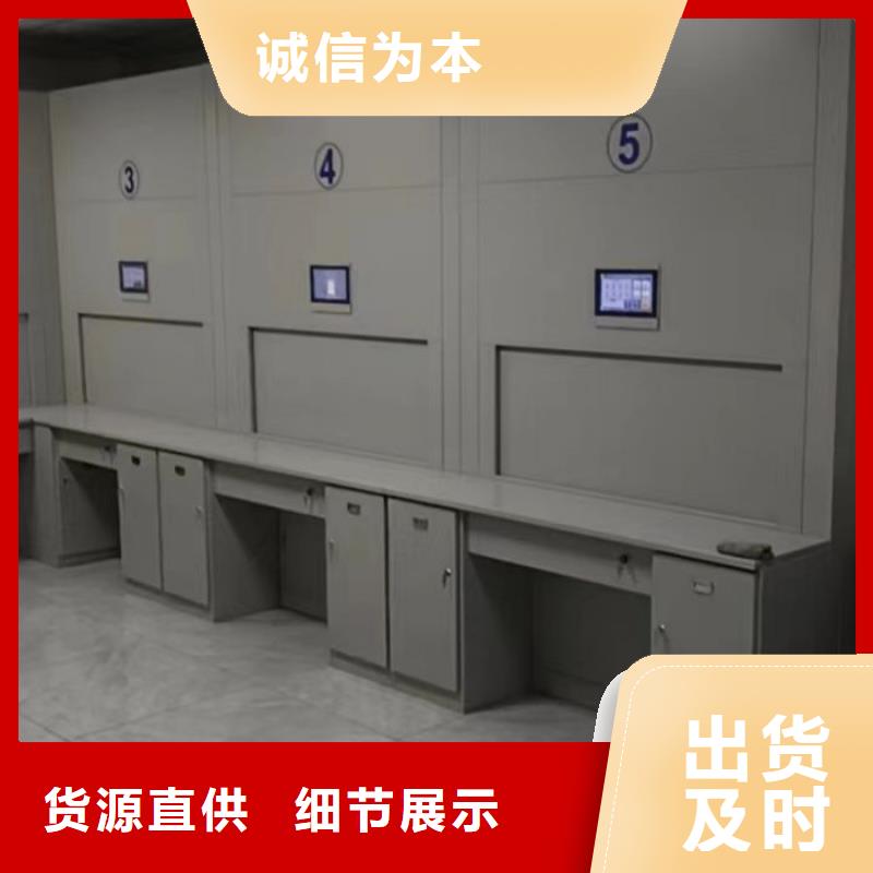 廠家迅速開拓市場的創(chuàng)造途徑【澤信】衡陽憑證移動密集架