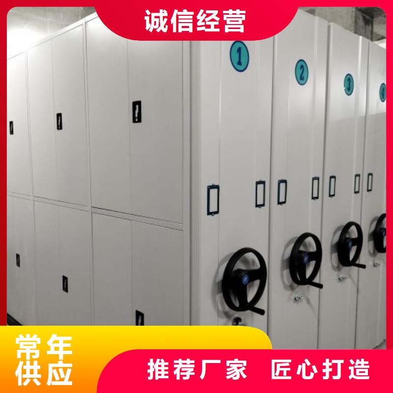 廠家服務【澤信】廚式密集架買的放心安興用的舒心