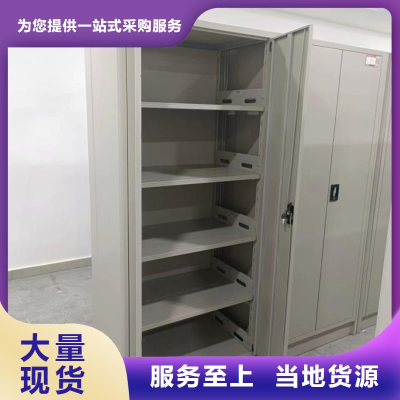 建華檔案密集柜手動(dòng)密集柜優(yōu)質(zhì)工藝