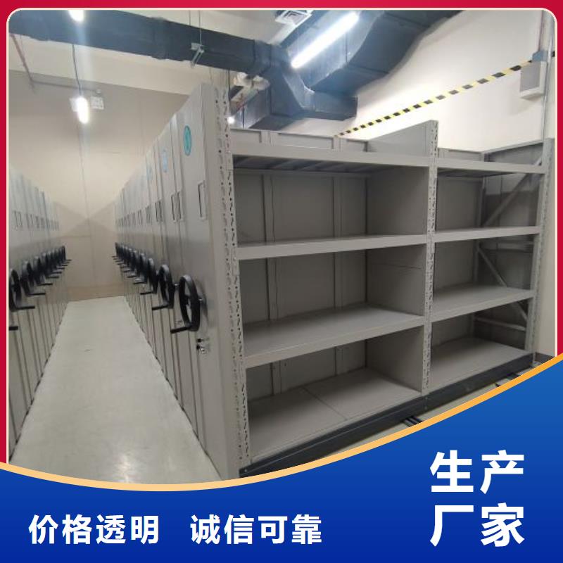 廠家價【澤信】白銀廚式密集架