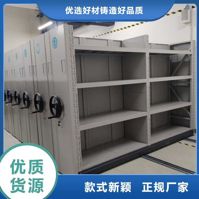 產(chǎn)品的優(yōu)勢所在【澤信】五層雙面檔案架同城供應(yīng)商