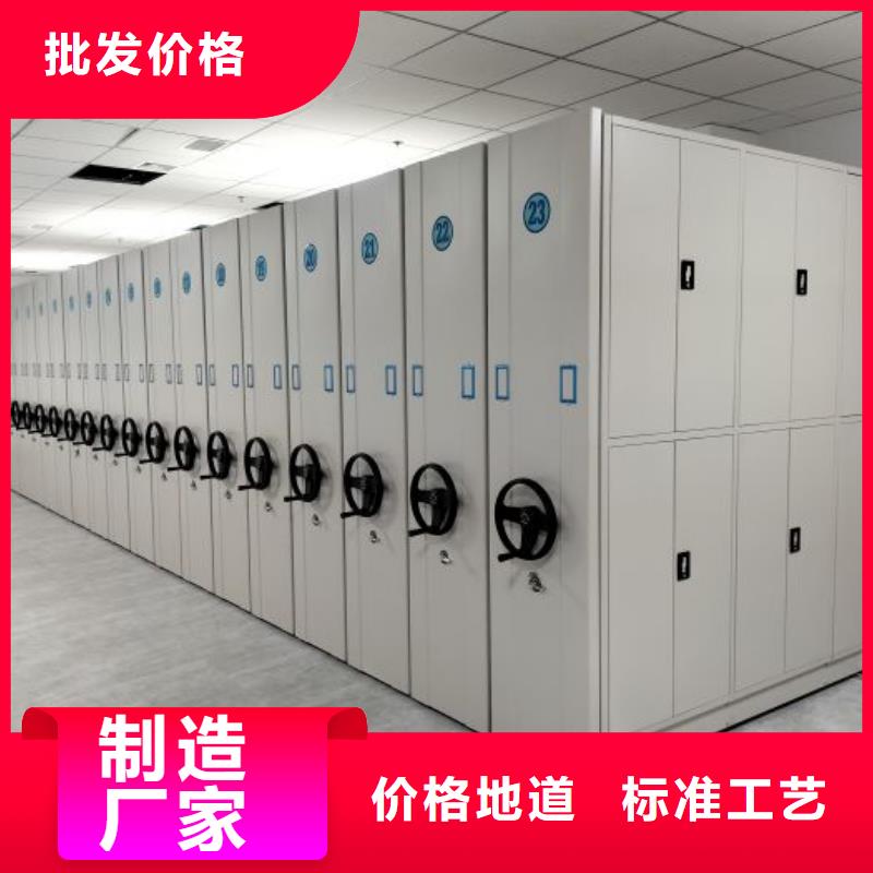 紫陽(yáng)檔案密集柜手搖密集架質(zhì)量檢測(cè)