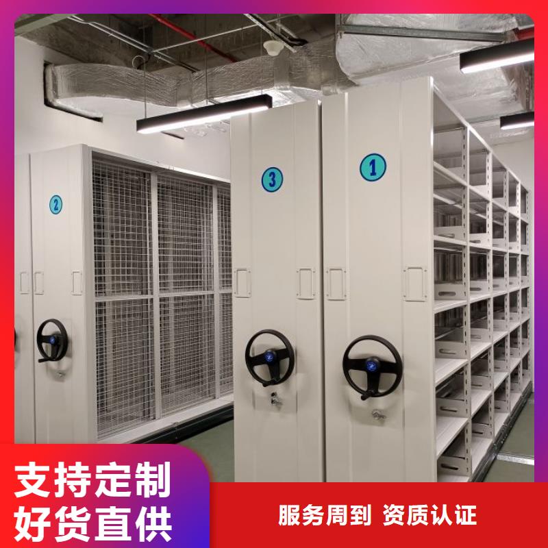 哪里銷售【澤信】鋼制手動密集架同城生產(chǎn)廠家