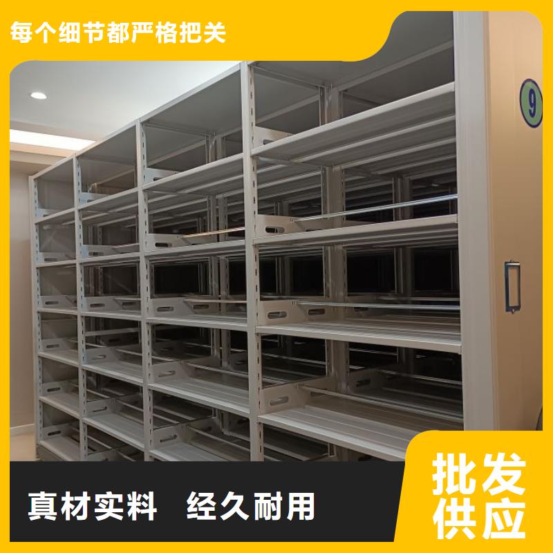 怎么聯(lián)系【澤信】移動密集鐵柜同城經(jīng)銷商