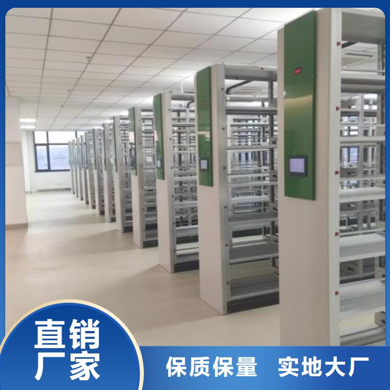 求真務(wù)實(shí)【澤信】檔案室密集文件柜價(jià)格地道