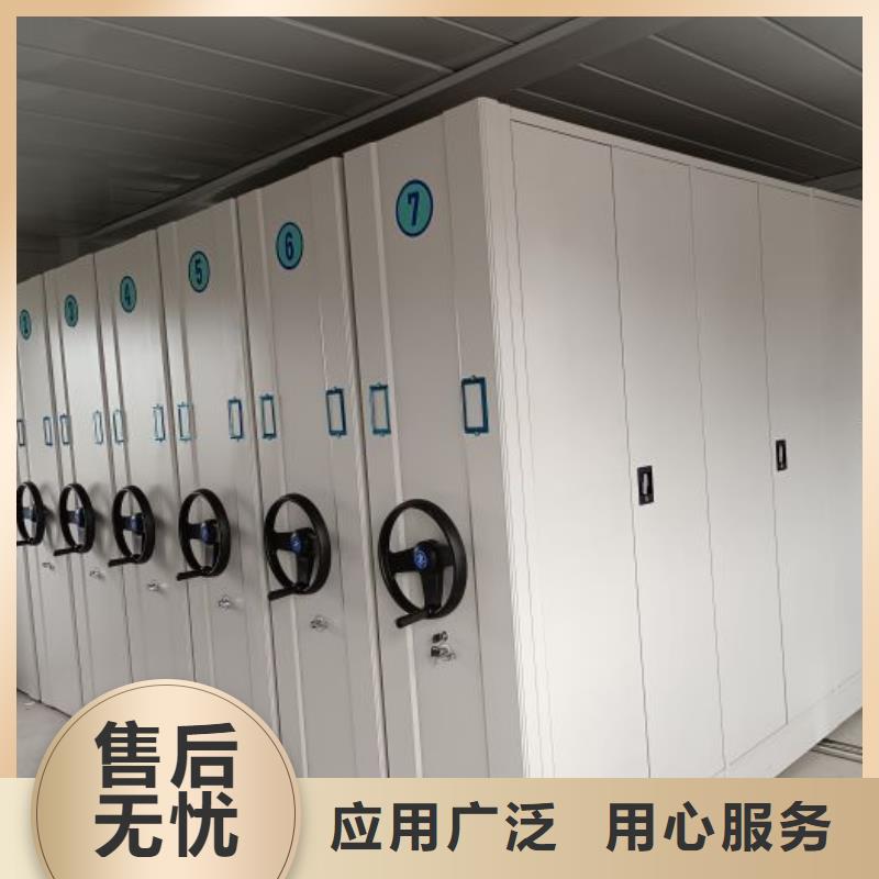現(xiàn)貨速發(fā)【澤信】電動智能檔案柜一個起售