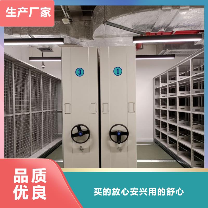 服務(wù)熱情【澤信】底圖密集架專業(yè)廠家