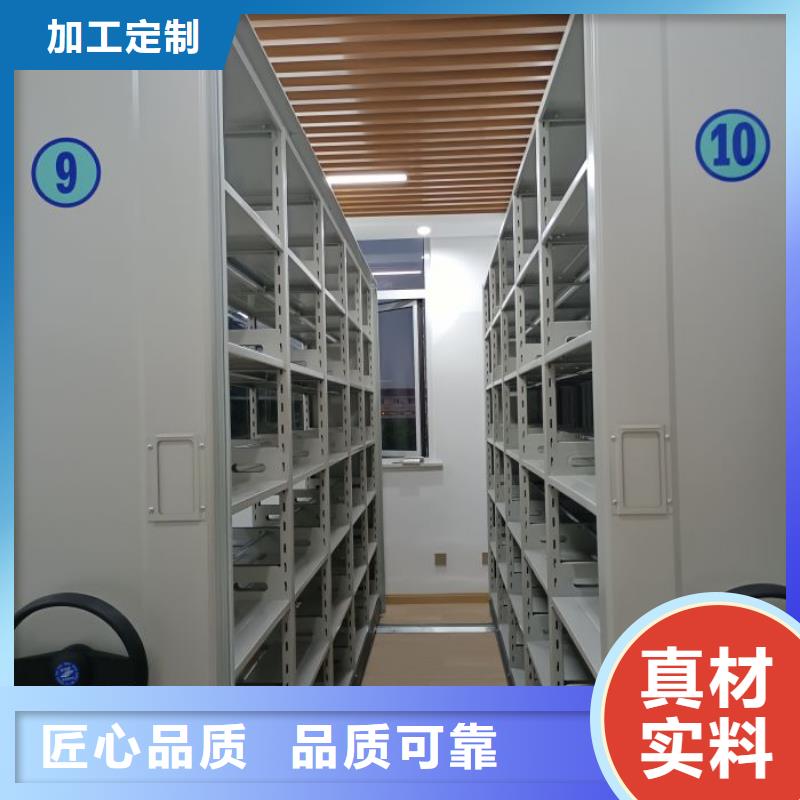 總經(jīng)銷(xiāo)【澤信】密集檔案架本地制造商