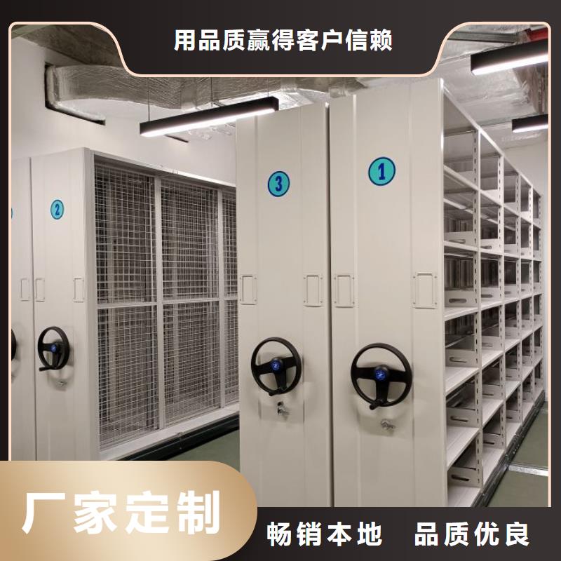 代理分銷【澤信】密集架高標(biāo)準(zhǔn)高品質(zhì)
