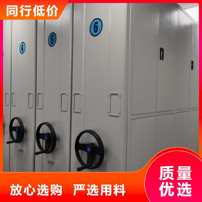型號(hào)齊全【澤信】移動(dòng)文件柜當(dāng)?shù)毓?> </div>
              <div   id=