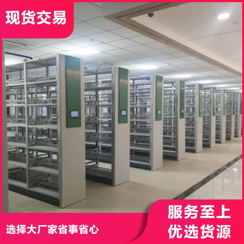 廠家價(jià)【澤信】檔案資料室密集柜匠心工藝