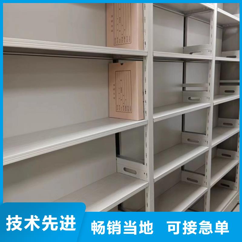 產(chǎn)品使用不可少的常識(shí)儲(chǔ)備【澤信】綜合檔案室密集柜同城品牌