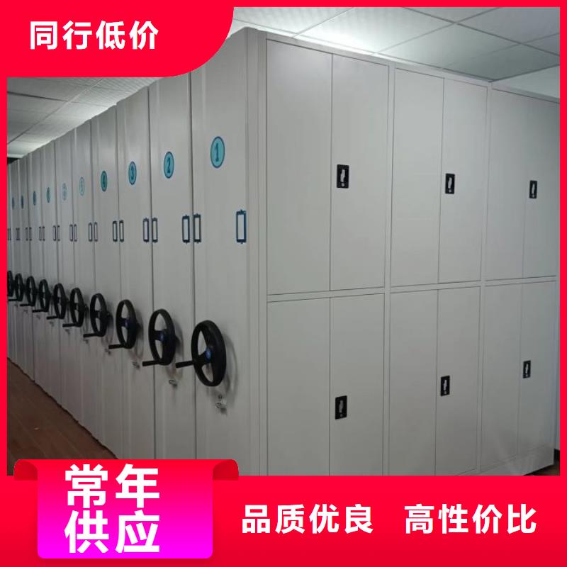 實力工廠【澤信】手搖密集檔案架實力商家供貨穩(wěn)定