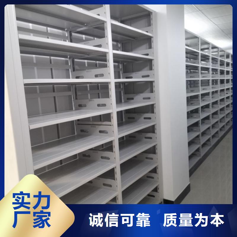 昌圖密集柜2手搖文件柜海量貨源