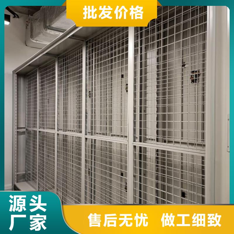 永安密集柜2搖把式密集柜海量現(xiàn)貨直銷