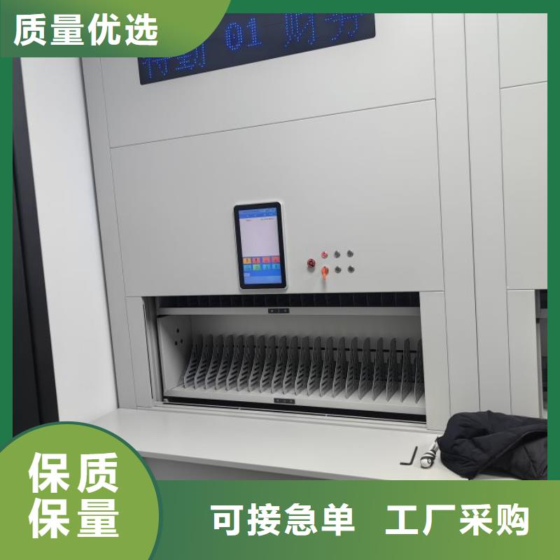 崇明密集柜2,移動(dòng)密集鐵柜現(xiàn)貨滿足大量采購(gòu)