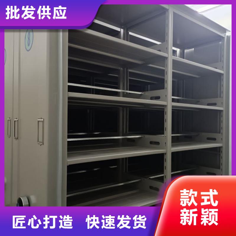 零售價【澤信】標(biāo)本密集柜本地貨源