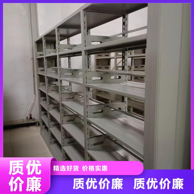生產(chǎn)廠家服務【澤信】智能自動密集架24小時下單發(fā)貨