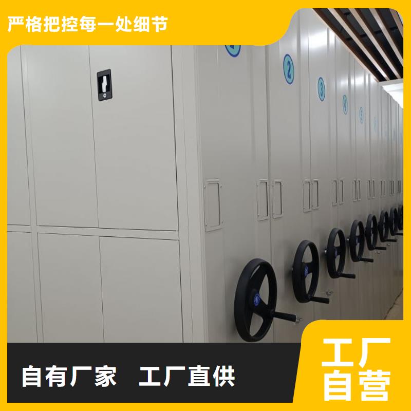 行業(yè)的發(fā)展契機(jī)與方向【澤信】防磁密集架當(dāng)?shù)仄放?></span>
<div   id=