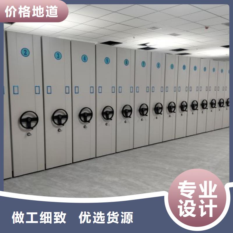 上城手動(dòng)密集架密集柜檔案架精選貨源