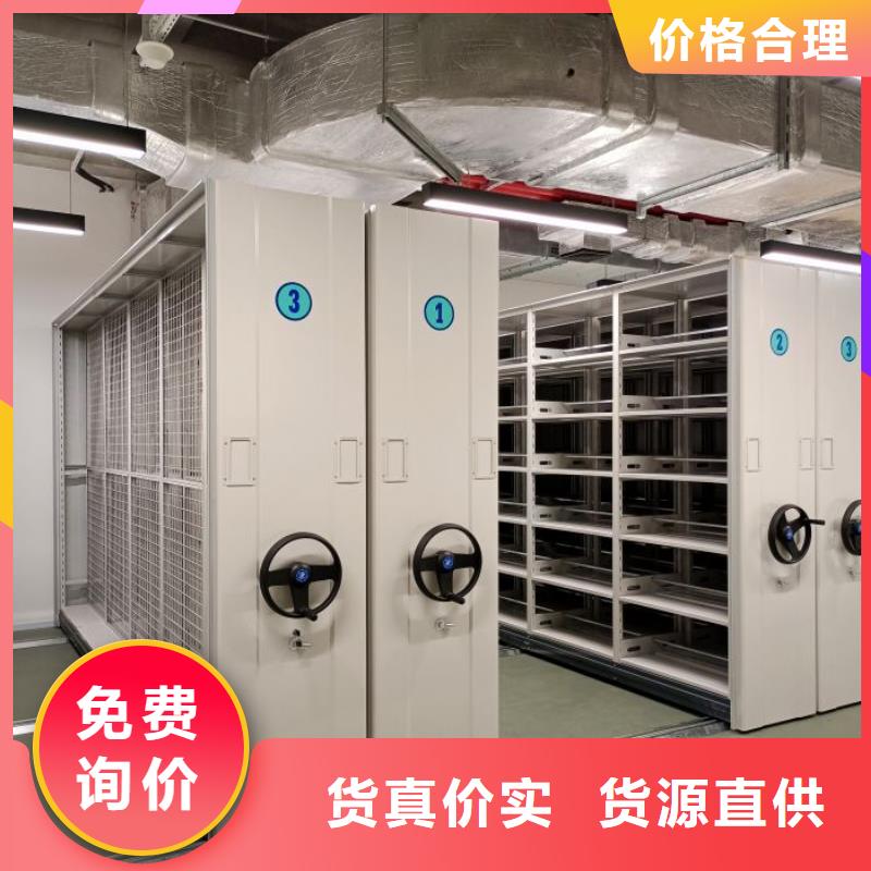 廠家分享實現(xiàn)盈利的早期秘訣【澤信】方向盤式密集柜原料層層篩選