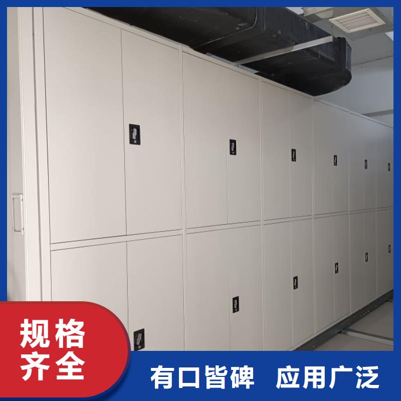 產(chǎn)品性能受哪些因素影響【澤信】檔案數(shù)字化密集柜當(dāng)?shù)厣a(chǎn)商