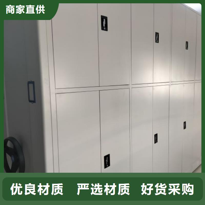 哪里有賣多少錢【澤信】密集文件圖紙柜真材實料誠信經(jīng)營