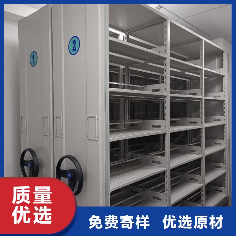網(wǎng)上促銷【澤信】密集文件柜廠家定制
